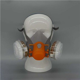 Vapor Mask